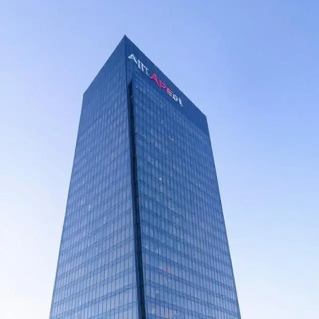 Apex Corporate Tower